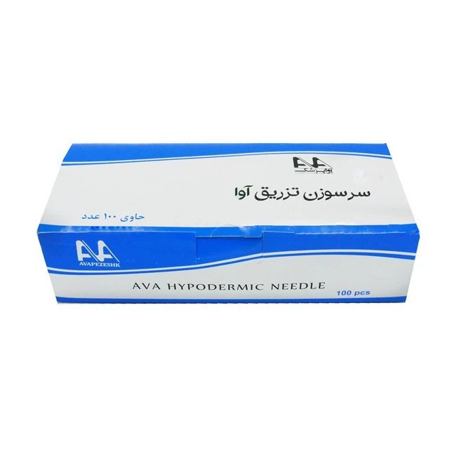 سرسوزن آوا گیج 25 نارنجی بسته 100عددی