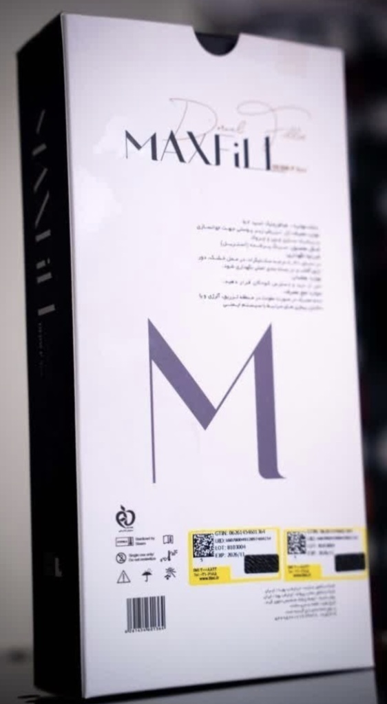 ژل مکس فیل ده سی سی maxfill حجم دهی صورت کانتورینگ زاویه سازی
