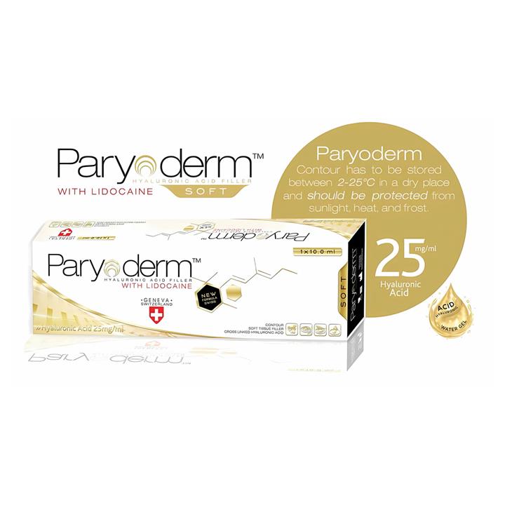 فیلر پاریودرم سافت ۱۰ سی سی Paryoderm Soft حجم دهنده صورت